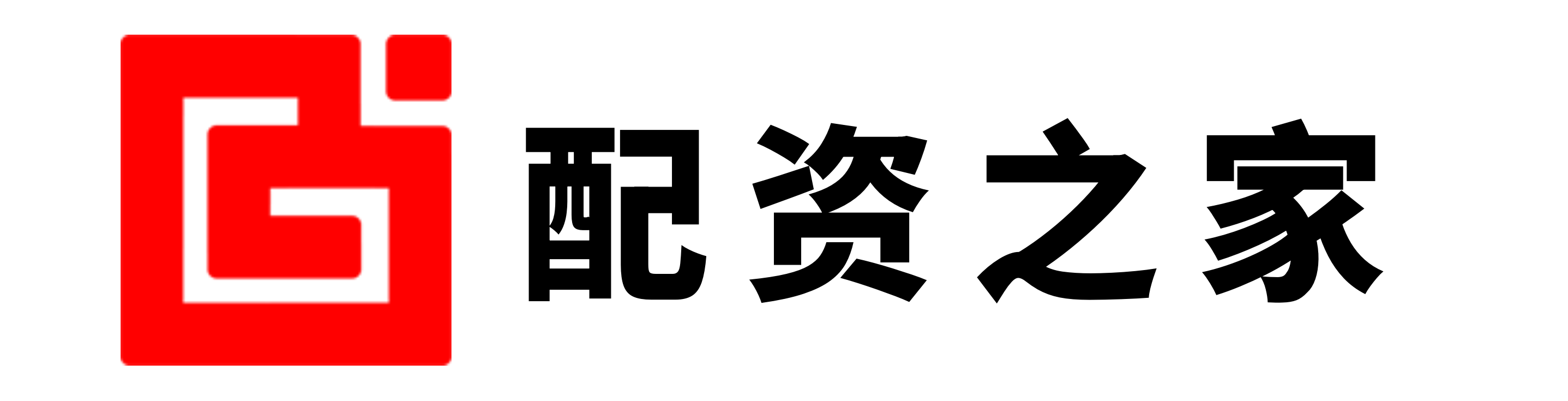 元股证券